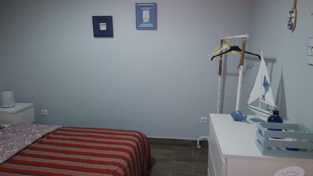 Guest house Apartament's Veiga Areeiro
